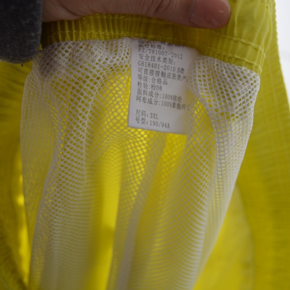 🔴 Yellow Drawstring Swim Trunks - Picture 5 of 8